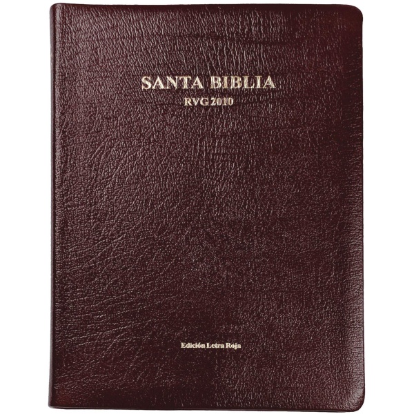 RVG Santa Biblia Café PJR