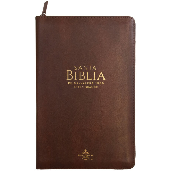 Biblia RVR1960 Clásica Café