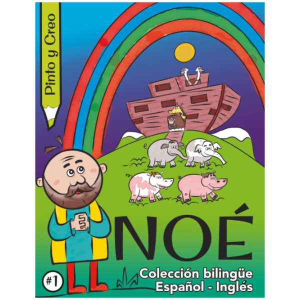 Pinto y creo: Noé