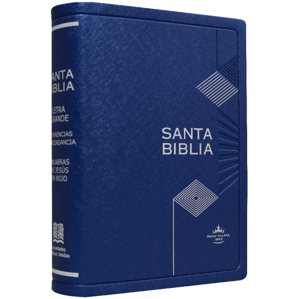 Biblia RVR1960 chica vinil azul MDM RVR042cLGPJR 9pt - Image 4