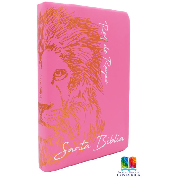 Biblia RVR1960 mediana rosa león RVR062CLGPJR 12pt - Image 3